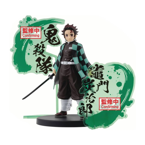 Figurine Demon Slayer Tanjiro Kamado 18cm