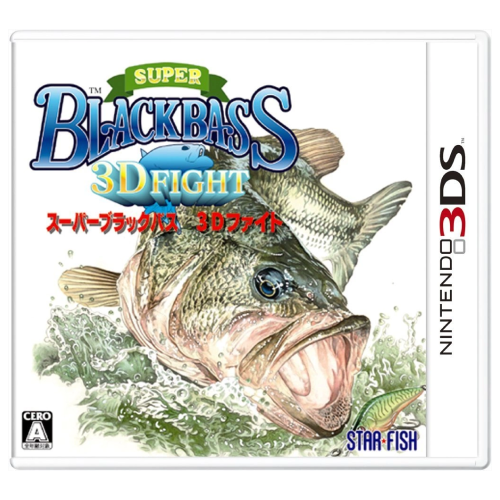 Super Black Bass 3D 3DS