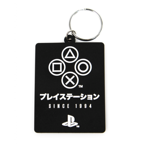 Porte-clés PlayStation Since 1994