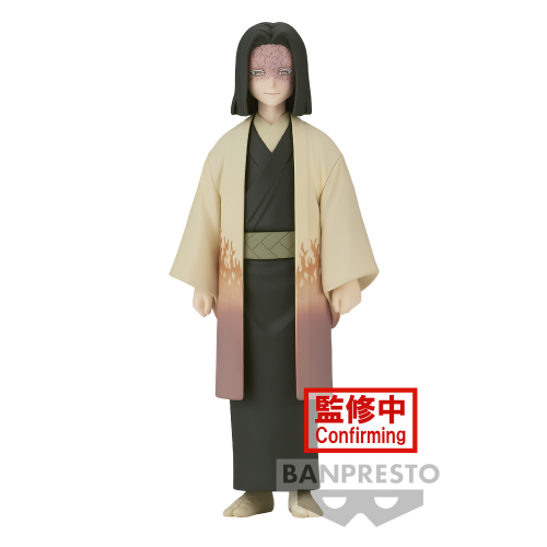 Figurine Demon Slayer Kagaya Ubuyashiki 17cm