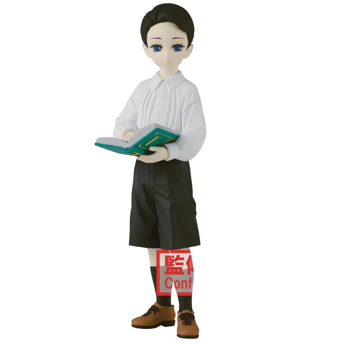 Figurine Banpresto Demon Slayer Muzan Kibutsuji Kid Vol.6 14cm