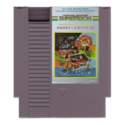 Supervision Japan NES