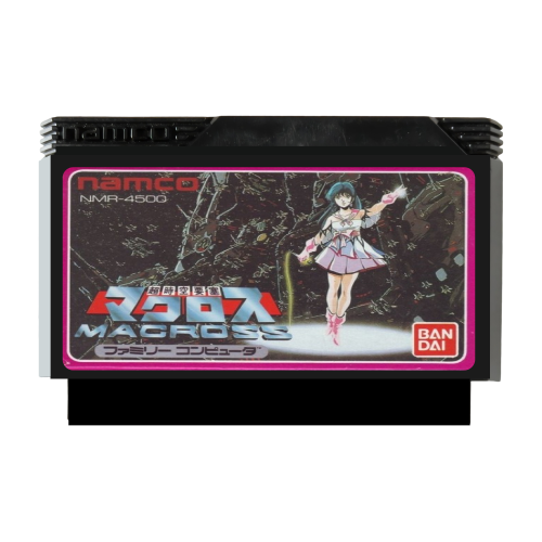 Macross sans boîte (Import Japon) NES
