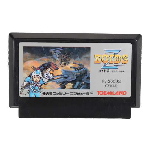 Zoids (Import Japon) NES