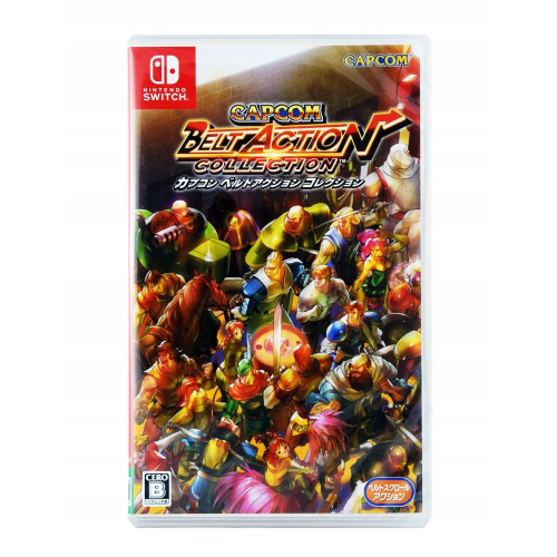 Jeux Nintendo Switch Capcom Beat 'Em Up Bundle