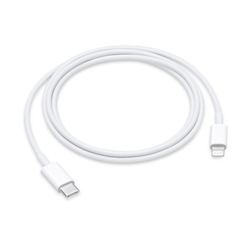 Câble Apple USB-A vers Lightning